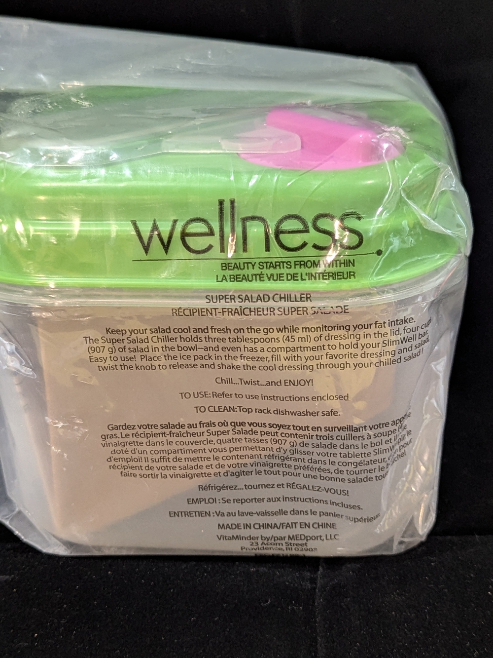 Wellness Super Salad Chiller